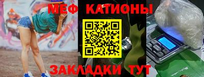 винт Кумертау