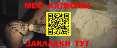 винт Кумертау