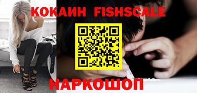 наркотики Кулебаки