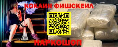 прущая мука Кунгур