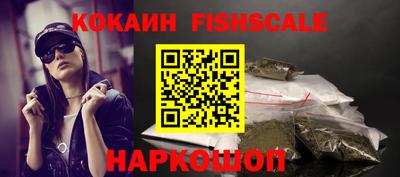 винт Кумертау