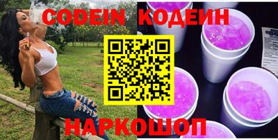 винт Кумертау