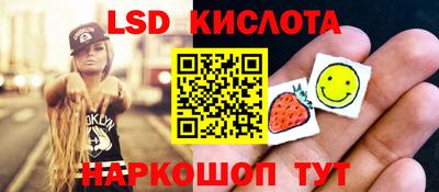 наркотики Кулебаки