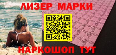 наркотики Кулебаки