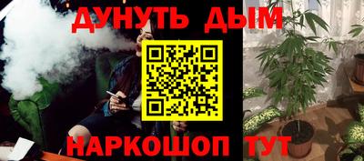 винт Кумертау