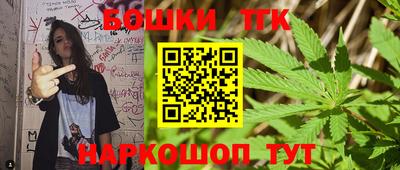 прущая мука Кунгур