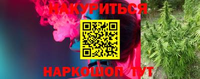 прущая мука Кунгур