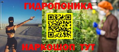 прущая мука Кунгур
