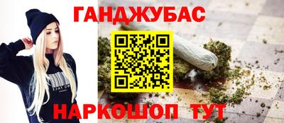 прущая мука Кунгур