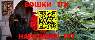 винт Кумертау