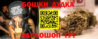 винт Кумертау