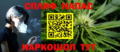 наркотики Кулебаки