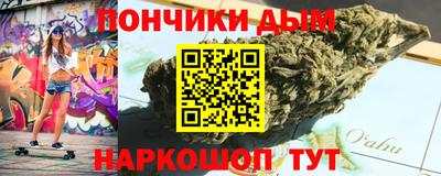 винт Кумертау