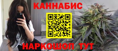 прущая мука Кунгур