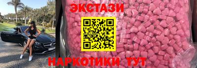 винт Кумертау