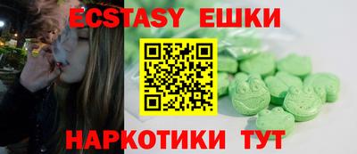 наркотики Кулебаки