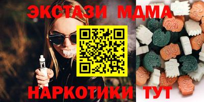 прущая мука Кунгур