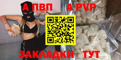 наркотики Кулебаки
