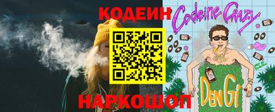 винт Кумертау
