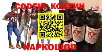 винт Кумертау