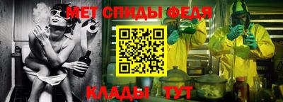 винт Кумертау