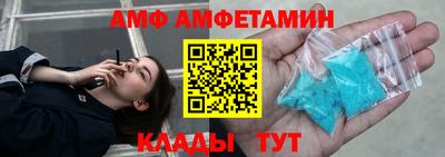 наркотики Кулебаки