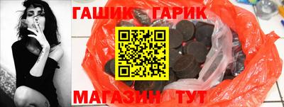 винт Кумертау