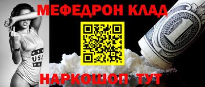винт Кумертау