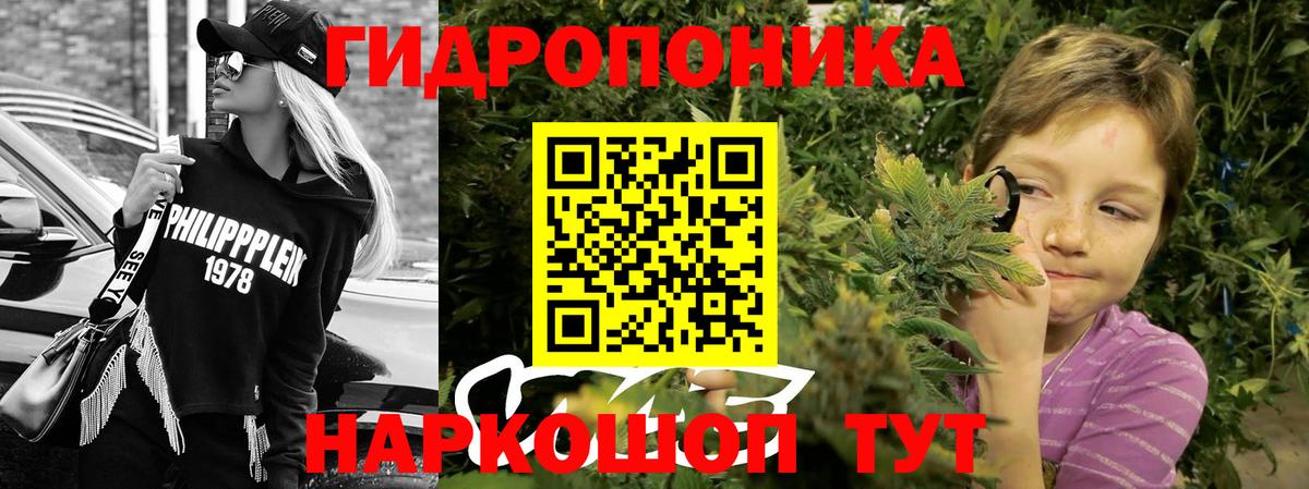 Зима  Шишки марихуана SATIVA & INDICA  Вход с VPN  МАРИХУАНА индика  Бошки Шишки VHQ  Шишки марихуана MAZAR 